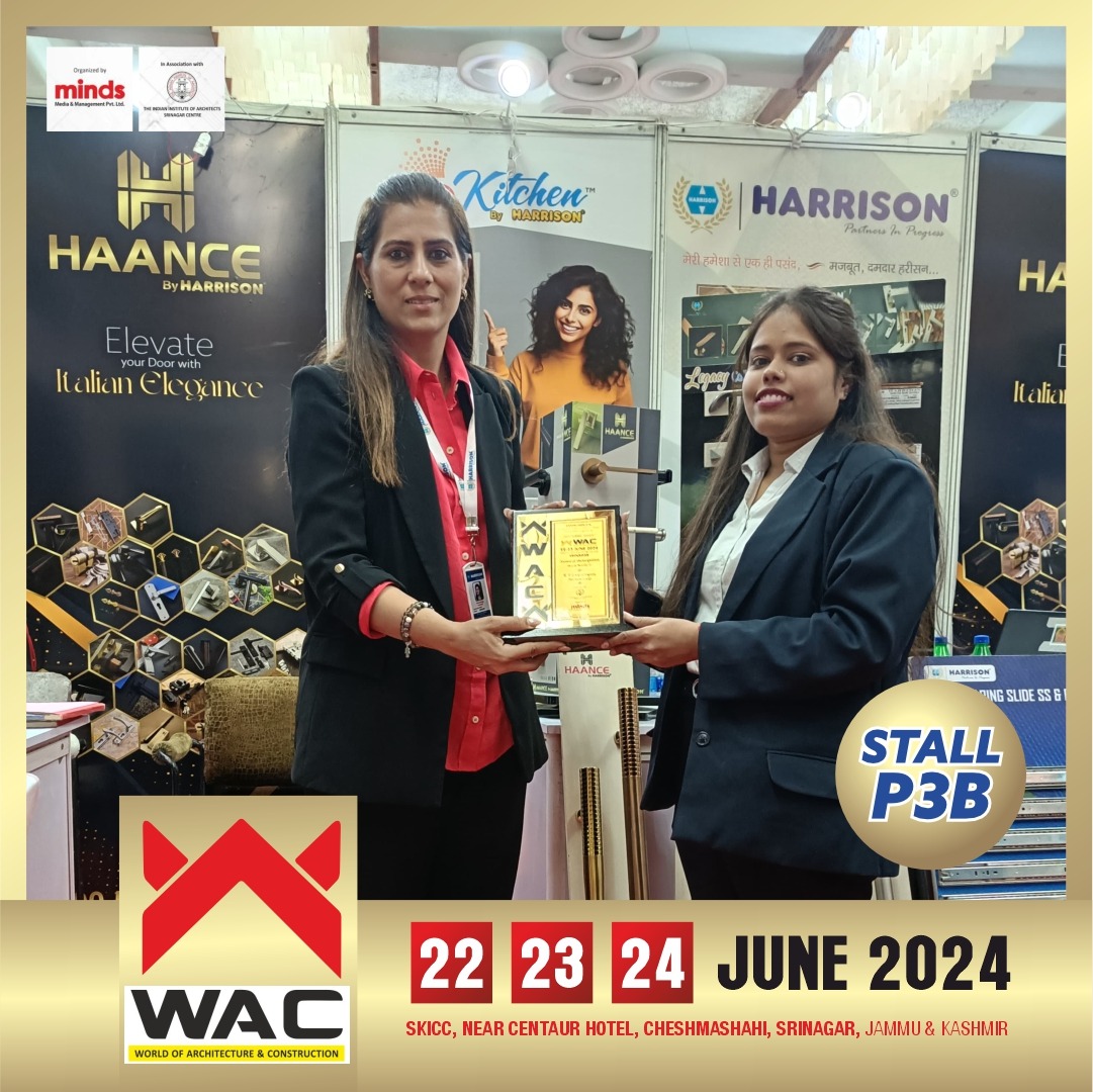 Srinagar Exhibition